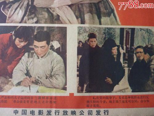 办出生证明亲子鉴定什么时候做最好